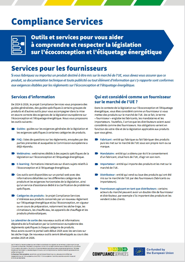image pour about CS webpage.jpg